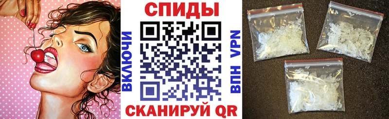 мега зеркало  Слободской  АМФ Premium 