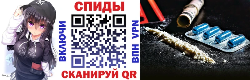 Амфетамин VHQ Слободской