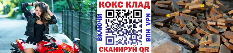 Кокаин Боливия Слободской