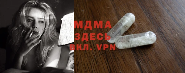 мефедрон мука Алзамай