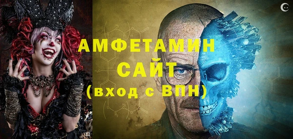бутик Алексеевка