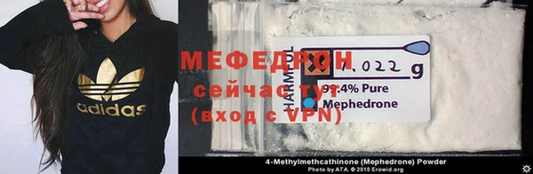 МДПВ Аркадак