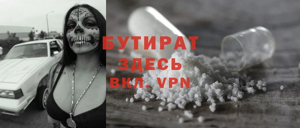 кокаин премиум Нягань