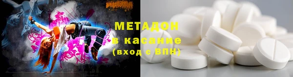 кристаллы Алексин