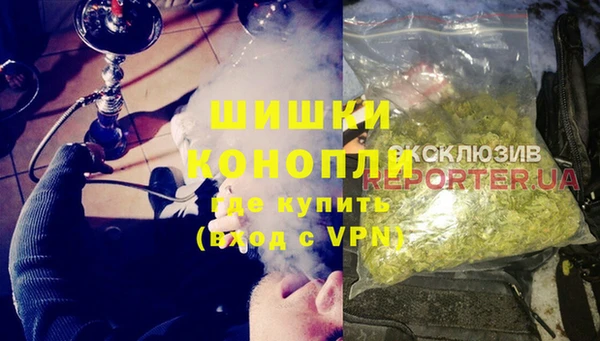 кристаллы Алексин