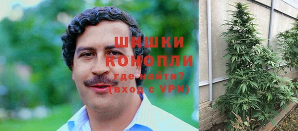 скорость Армянск