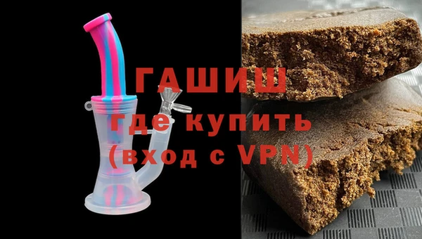 мефедрон мука Алзамай