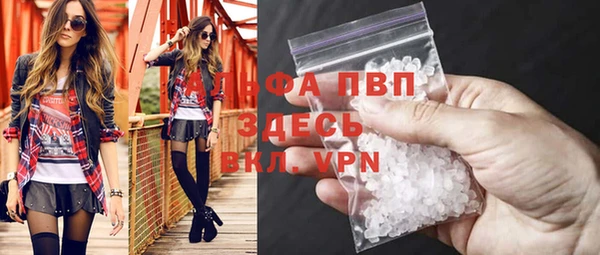 mdma Няндома