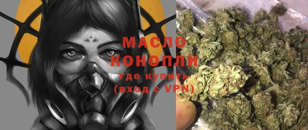 мефедрон мука Алзамай