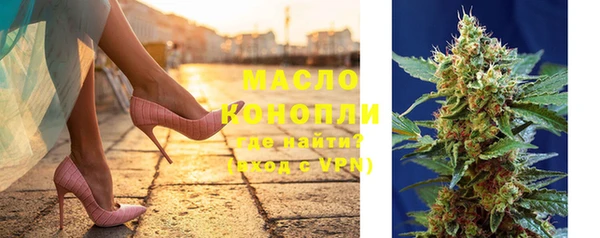 mdma Няндома